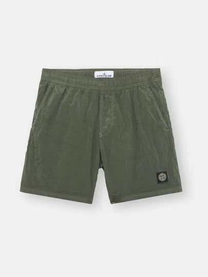 Nylon Metal Swimming Trunk Shorts Grey - STONE ISLAND - BALAAN 2