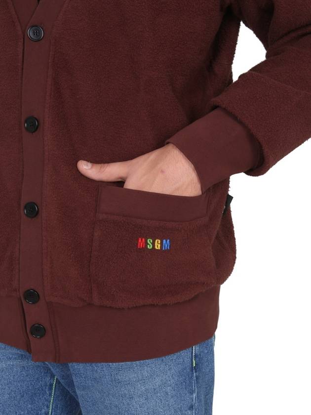 Rainbow Logo Embroidered Cardigan Brown - MSGM - BALAAN 5