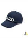 Logo Print Ball Cap Navy - KENZO - BALAAN 2