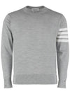 4 Bar Armband Classic Merino Wool Knit Top Light Grey - THOM BROWNE - BALAAN 1