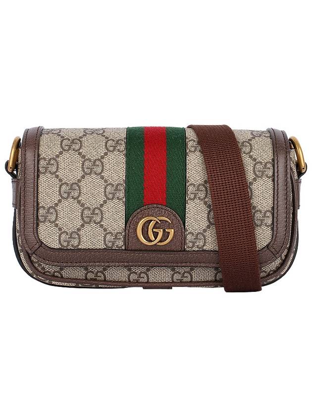 Ophidia Super Mini Shoulder Bag Beige Ebony - GUCCI - BALAAN 2