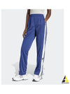 Adibreak straight track pants IP0619 - ADIDAS - BALAAN 2