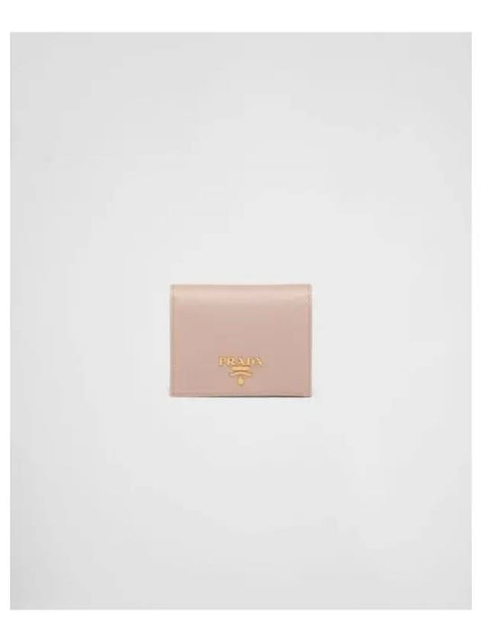 Saffiano Leather Half Wallet Pink - PRADA - BALAAN 2