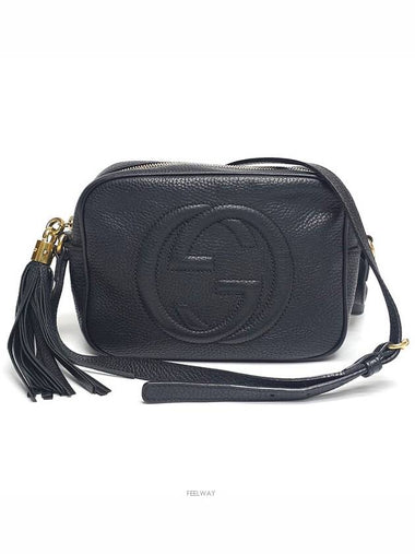 women shoulder bag - GUCCI - BALAAN 1