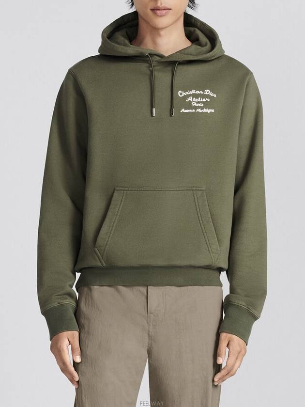 Atelier Logo Cotton Fleece Hoodie Khaki - DIOR - BALAAN 3