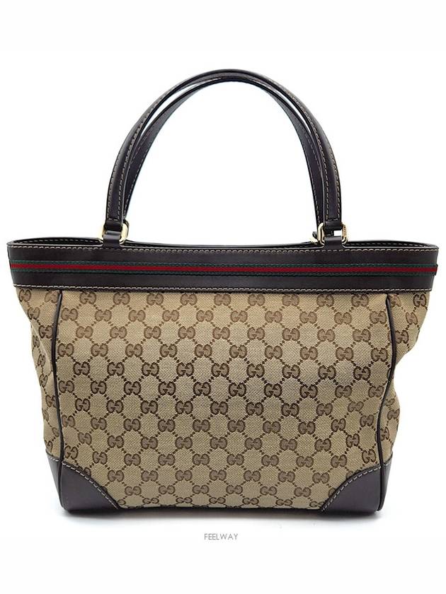 women shoulder bag - GUCCI - BALAAN 3