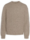 Le Pull Logo Crew Neck Alpaca Wool Knit Top Beige - JACQUEMUS - BALAAN 2