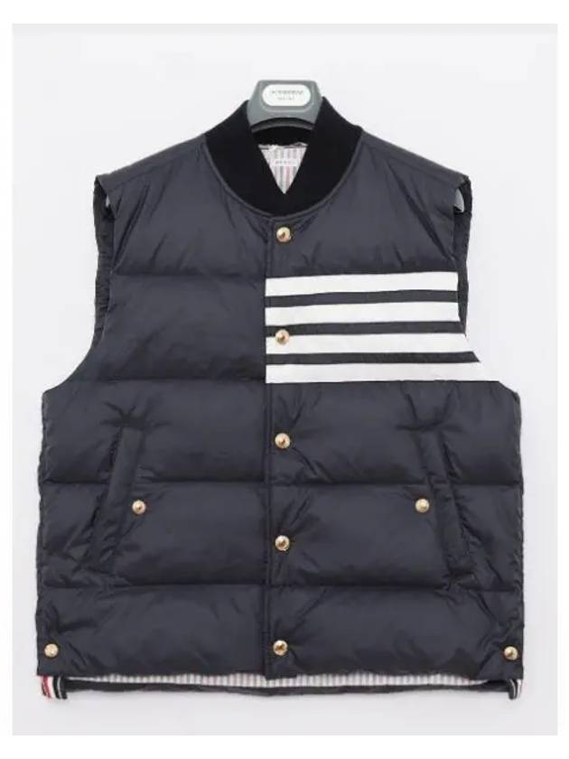 Men's Matte Diagonal Nylon Down Padded Vest Navy - THOM BROWNE - BALAAN 2