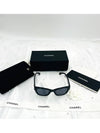 Heart Sunglasses CC Logo Square Black Asian Fit A71468 - CHANEL - BALAAN 7