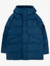 Junior Jacket 791640123 V0022 - STONE ISLAND - BALAAN 2