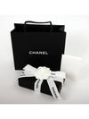 Pearl zipper card wallet white gold AP3811 - CHANEL - BALAAN 10