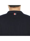 Milano Stitch 4 Bar Cardigan Navy - THOM BROWNE - BALAAN 10