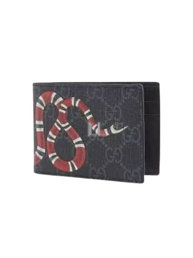 Kingsnake Print GG Supreme Half Wallet Black - GUCCI - BALAAN 2