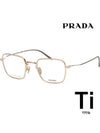 eyewear titanium glasses gold - PRADA - BALAAN 2