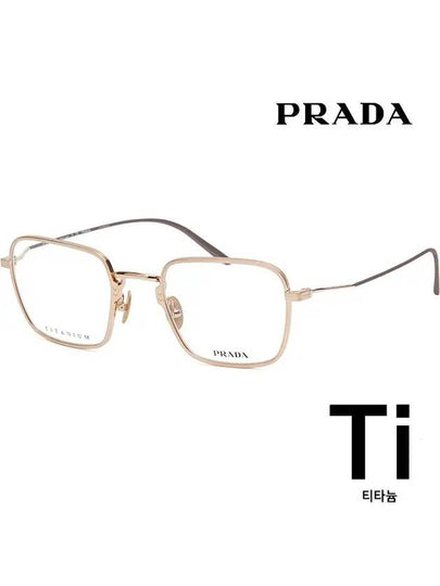 Eyewear Titanium Eyeglasses Gold - PRADA - BALAAN 2