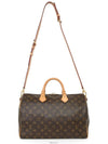 women tote bag - LOUIS VUITTON - BALAAN 10