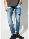 Mid-Rise Skinny Jeans Blue - DSQUARED2 - BALAAN 3