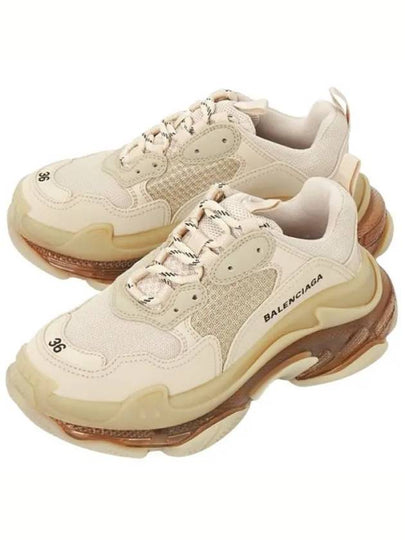 TRIPLE S low-top sneakers beige - BALENCIAGA - BALAAN 2