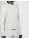 Classic Loopback Terry Tonal 4-Bar Relaxed Fit Crewneck Sweatshirt Pale Grey - THOM BROWNE - BALAAN 3