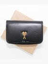 Paris Strap Card Wallet Black - AMI - BALAAN 3