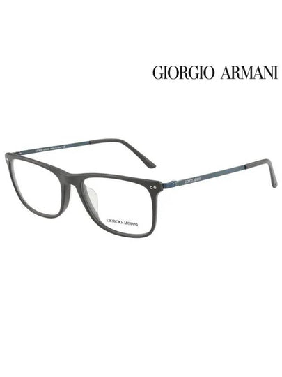 Glasses Frame AR7126F 5042 Square Men Women - GIORGIO ARMANI - BALAAN 2