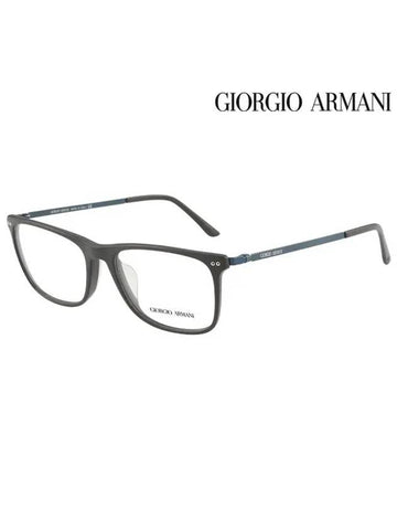 Glasses Frame AR7126F 5042 Square Men Women - GIORGIO ARMANI - BALAAN 1