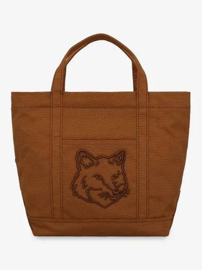 Fox Head Small Tote Bag Brown - MAISON KITSUNE - BALAAN 2