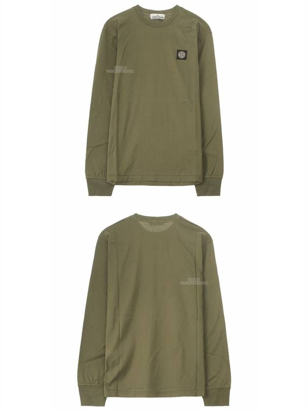 Wappen Patch Long Sleeve T-Shirt Khaki - STONE ISLAND - BALAAN 6