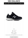 Made in USA 990V4 Black Silver Sneakers U990BL4 - NEW BALANCE - BALAAN 3