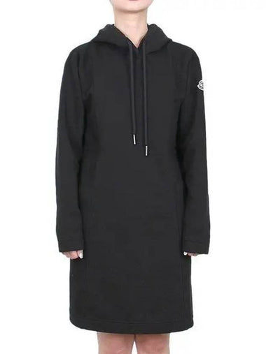 ABITO hood piece 8I00010 899RB 999 1216397 - MONCLER - BALAAN 1