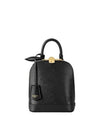 Louis Vuitton New Alma Backpack M25103 - LOUIS VUITTON - BALAAN 2