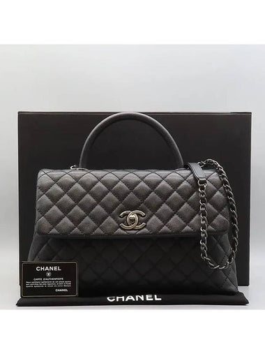 A92992 Black Caviar Silver Logo COCO Handle Large Tote Bag Chain Strap 2WAY - CHANEL - BALAAN 1