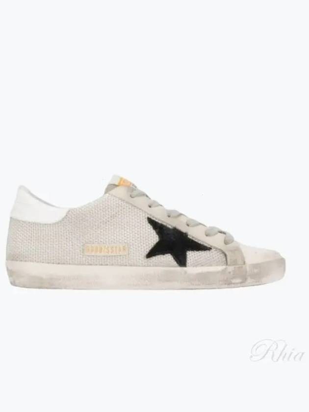 Mesh Superstar Low Top Sneakers Grey - GOLDEN GOOSE - BALAAN 2