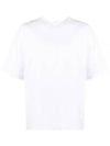 Guizy Back Logo Short Sleeve T-Shirt White - ISABEL MARANT - BALAAN 2