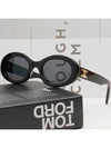 Eyewear Triomphe Logo Temple Sunglasses Black - CELINE - BALAAN 3