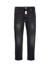 cotton skinny jeans black - PHILIPP PLEIN - BALAAN 1