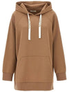 OSPITE Drawstring Hoodie Camel 2429946041 004 - MAX MARA - BALAAN 1