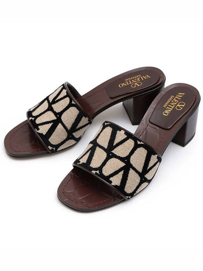 Slippers 3W2S0GS7WIC 6ZN - VALENTINO - BALAAN 2