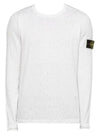 Compass Badge Ribbed Cotton Knit Top White - STONE ISLAND - BALAAN 2