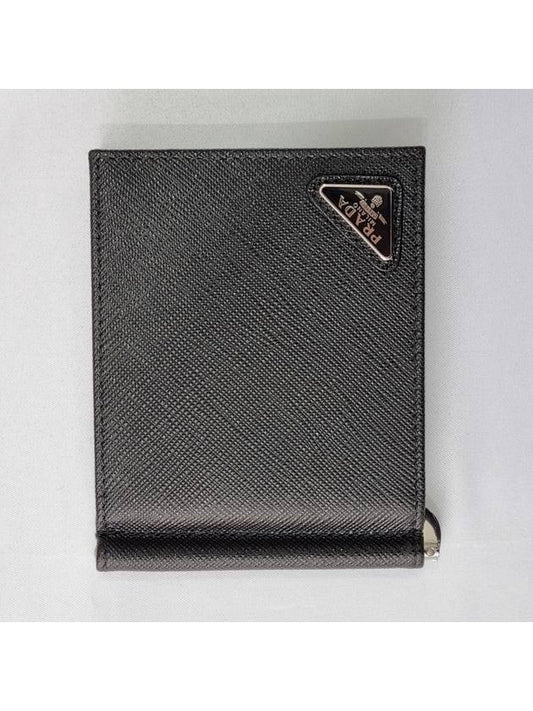 Saffiano Leather Triangle Logo Half Wallet Black - PRADA - BALAAN 2