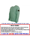 Logo Patch Crew Neck Sweatshirt Light Green - STONE ISLAND - BALAAN 4