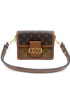 Mini Dauphin Shoulder Bag M44580 - LOUIS VUITTON - BALAAN 2