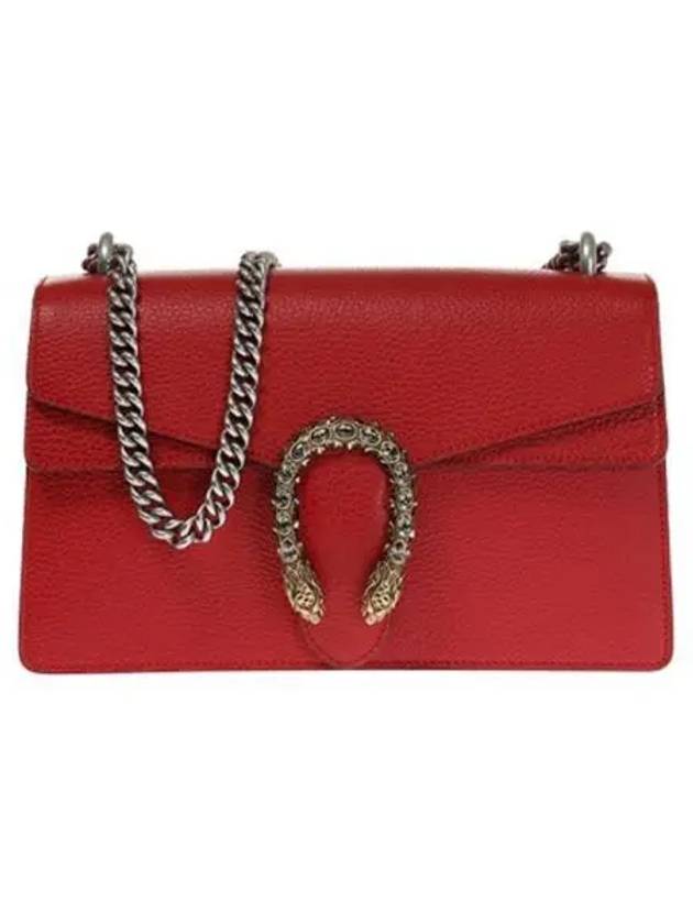 Dionysus small shoulder bag red 271317 - GUCCI - BALAAN 1