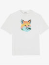 Vibrant Fox head Easy Short Sleeve T-Shirt White - MAISON KITSUNE - BALAAN 4