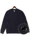 Cotton Fleece Sweatshirt Navy - CP COMPANY - BALAAN 2