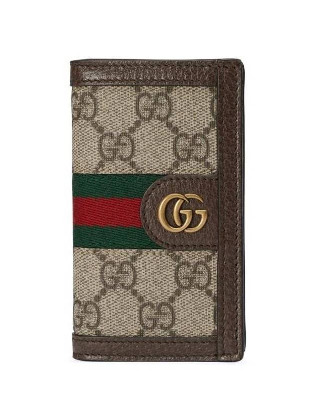 Ophidia GG Card Wallet Beige - GUCCI - BALAAN 1