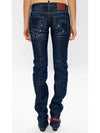 Women Damaged Straight Jeans Jincheong - DSQUARED2 - BALAAN.