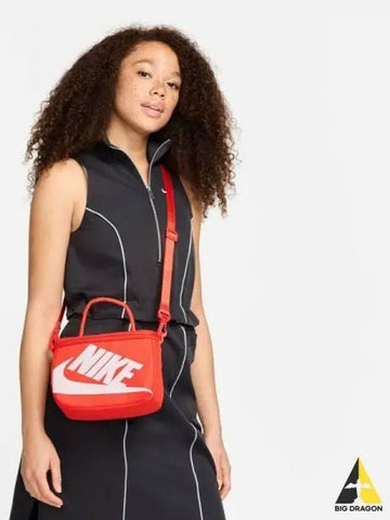 Mini shoebox crossbody bag 869 - NIKE - BALAAN 1