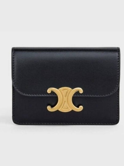 Triomphe Shiny Calfskin Flap Card Wallet Black - CELINE - BALAAN 2