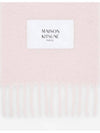 Baby Alpaca Plain Muffler Pink Unisex - MAISON KITSUNE - BALAAN 2